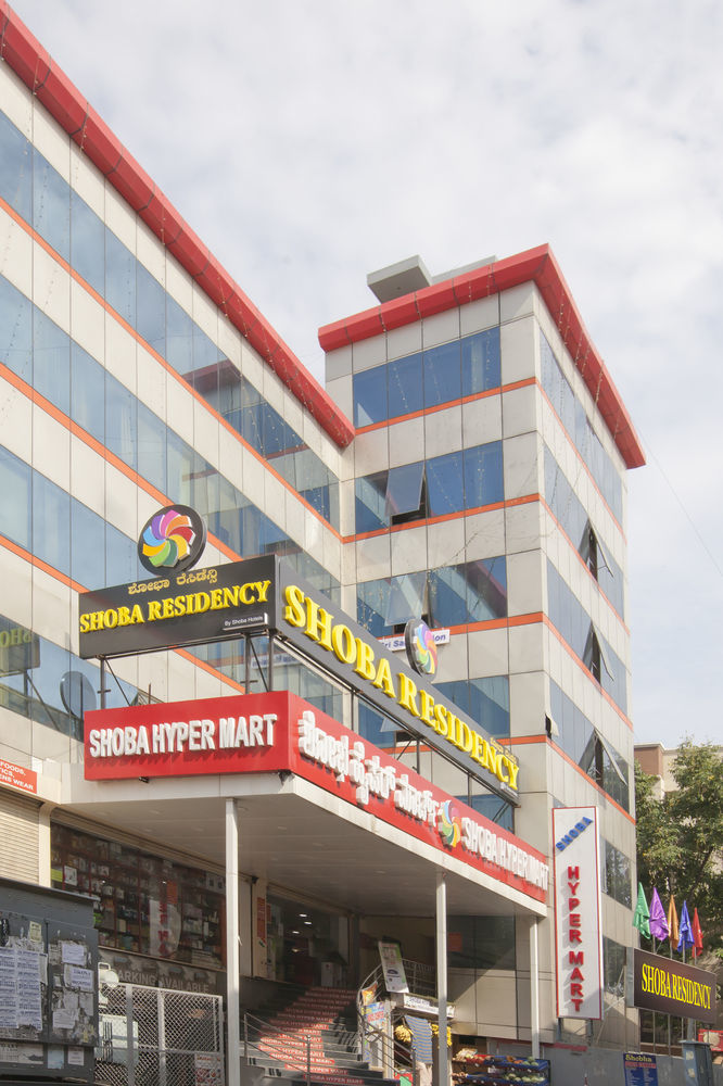Shoba Residency-Kammanahalli Bangalore Eksteriør bilde